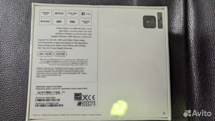 Apple Tv 4k HDR 32GB новые