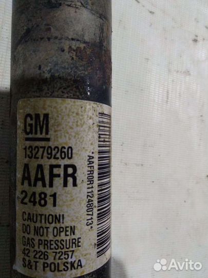 Амортизатор задний Opel Astra J Chevrolet Cruze