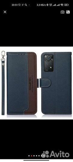 Чехол книжка для Redmi not 10