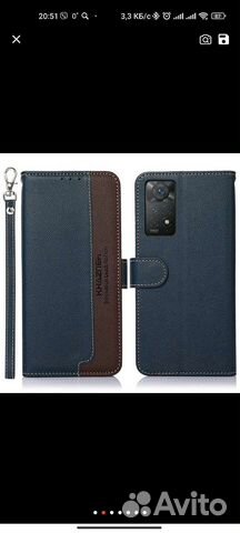 Чехол книжка для Redmi not 10