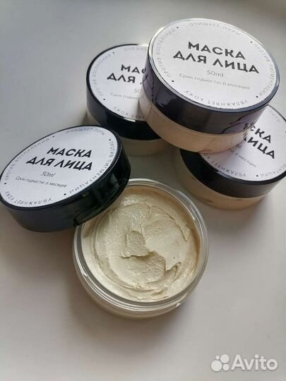 Маска для лица