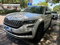 Skoda Kodiaq GT 2.0 AMT, 2020, 33 000 км, с пробегом, цена 2 280 000 руб.