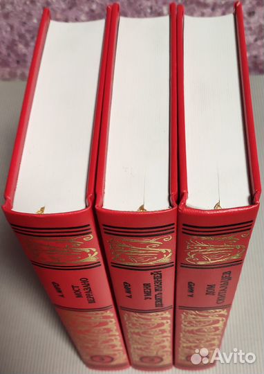 Александр Мирер - собрание, 3 тома (Престиж Бук)