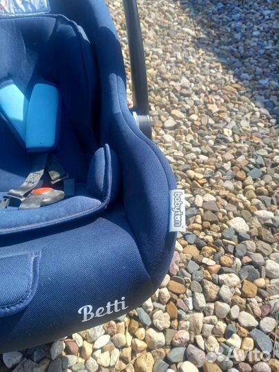 Детское автокресло переноска