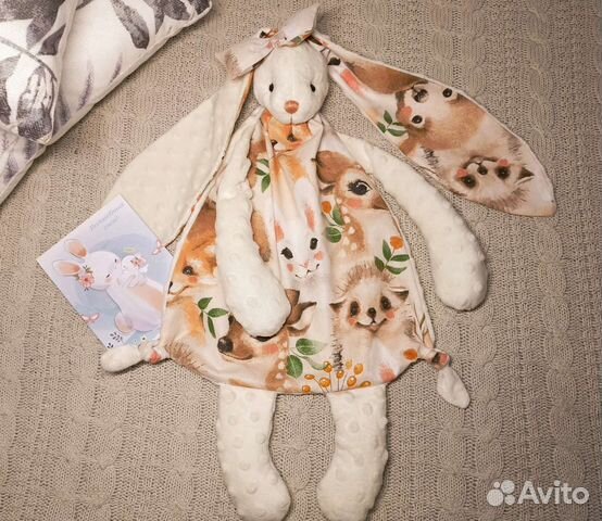 Плюшевый заяц. Мягкая игрушка для сна