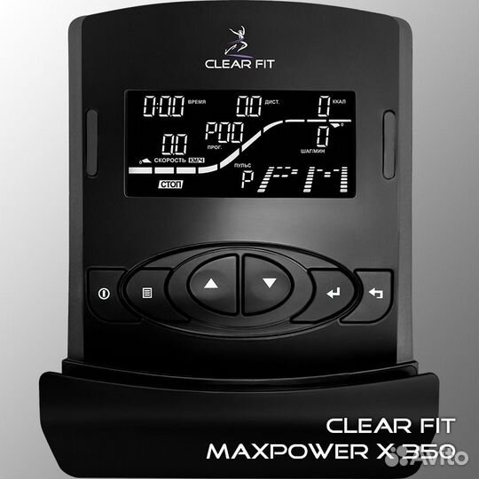 Эллиптический тренажер Clear Fit MaxPower X 350