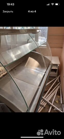 Холодильник бу