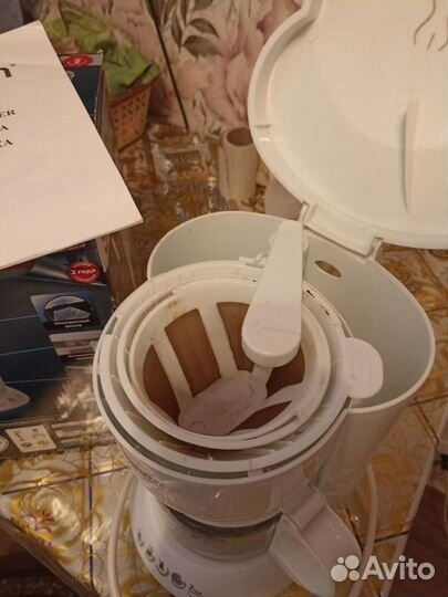 Saturn Кофеварка рабочая