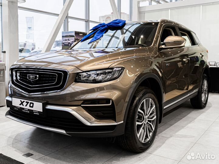 Belgee X70 1.5 AMT, 2024