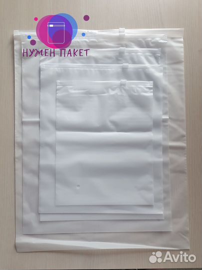 Пакеты зип лок с бегунком 70 мкм