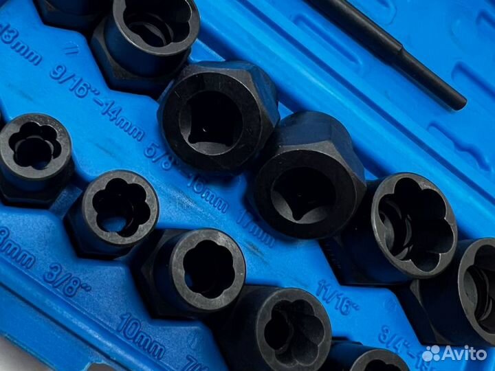 Набор экстракторов 14 предметов