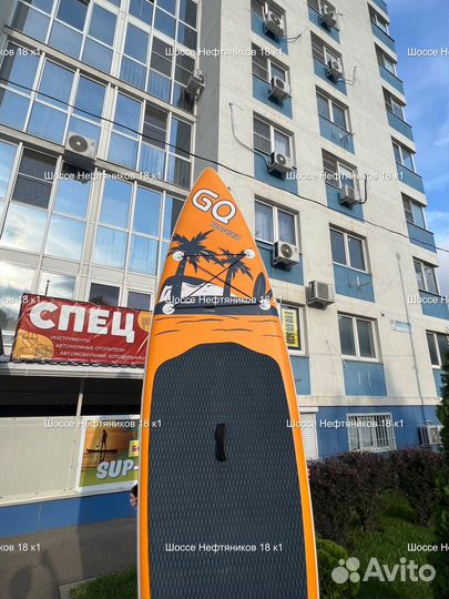 Сап борд 320 - 10,6 ft