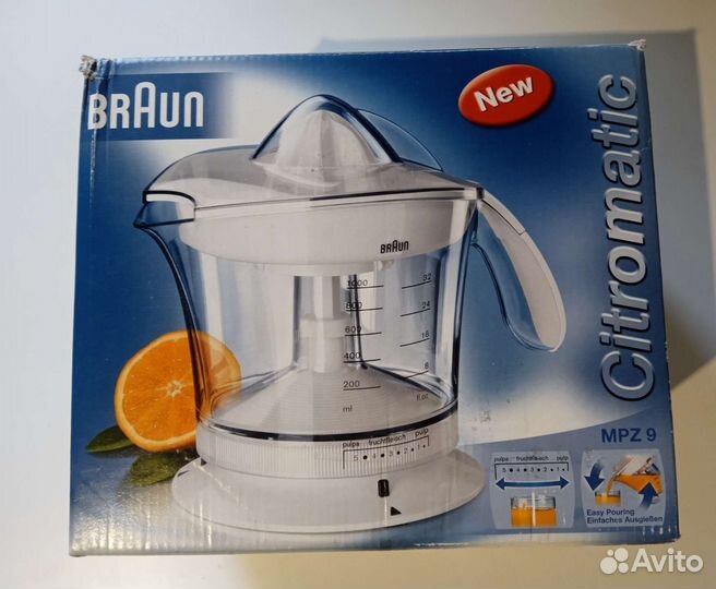 Соковыжималка для цитрусовых braun