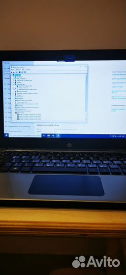 HP Folio 13 2000 ультрабук