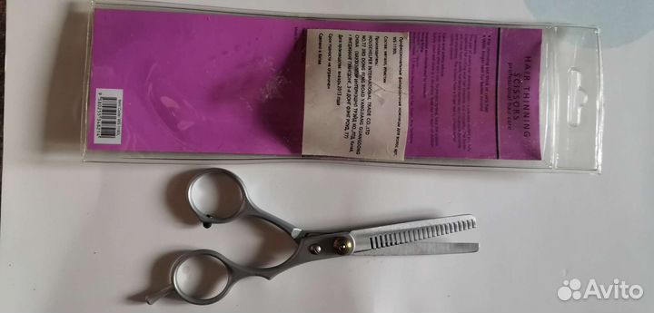 Филировочные ножницы для волос Watsons