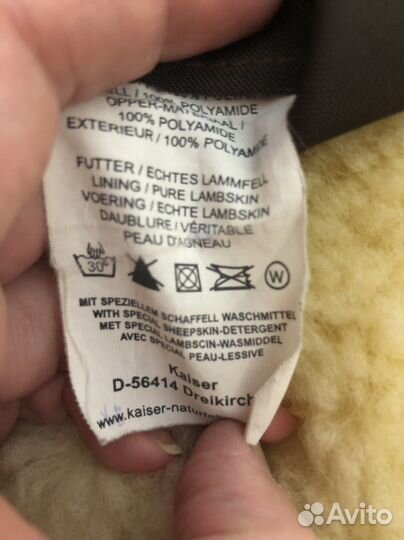 Меховой конверт Kaiser из овчины в коляску