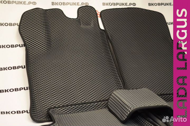 Коврики для LADA Largus