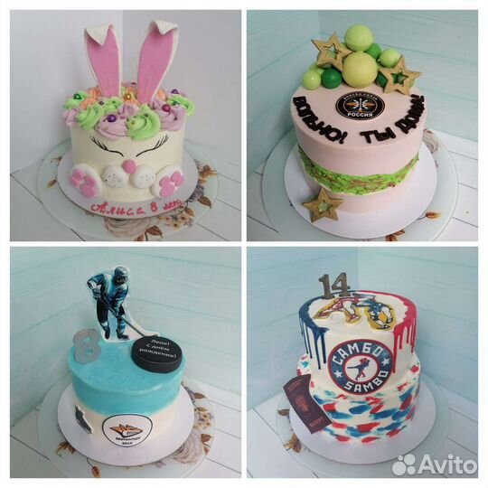 Торты на заказ