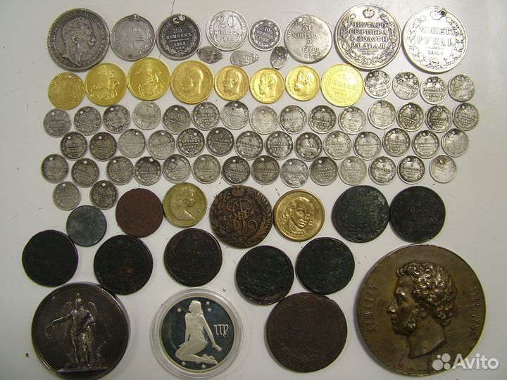Царские монеты 5 25 50 серебро 5 10 золото