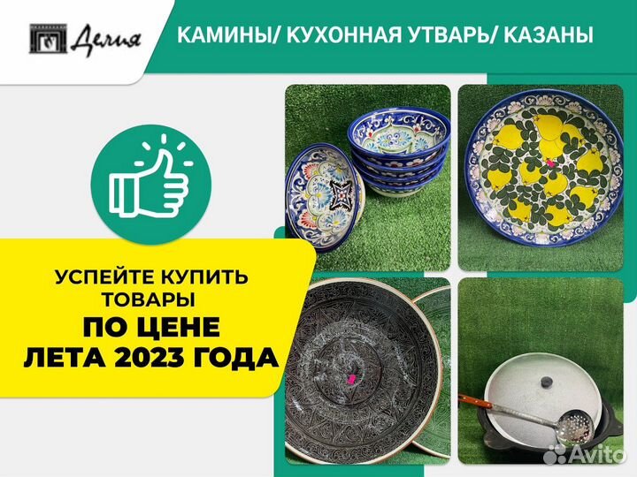 Набор шампуров в коробке из кож. зам