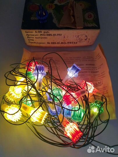 Электрогирлянда каскад