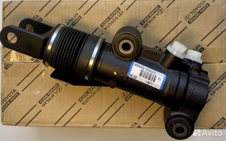 Toyota land cruiser 200 цилиндр kdss задний