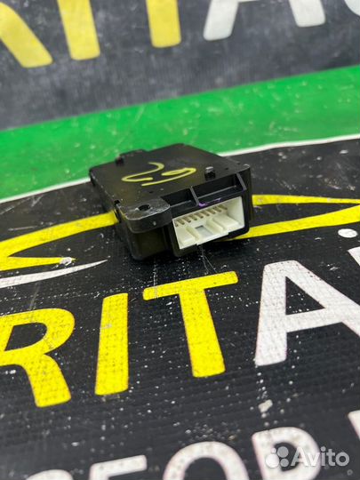 Блок электронный Kia Sorento 4 2020-2023