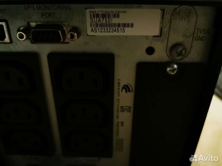 Источник бесперебойного питания apc 750