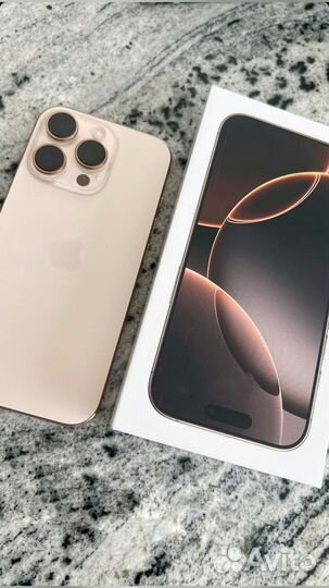 iPhone 14 Pro Max, 256 ГБ