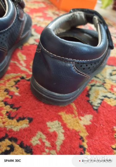 Синие туфли сказка kids