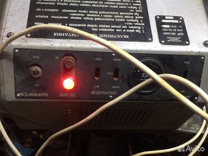 Шит питания зарядное устроиство 12 в