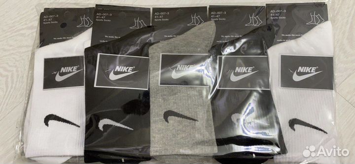 Носки nike оптом
