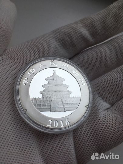 Панда Китай 10 юаней серебро