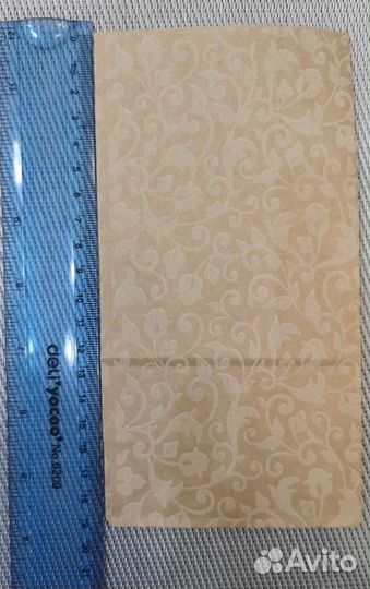 Подарочный пакет