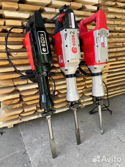 Отбойный молоток аренда на Парнасе без залога