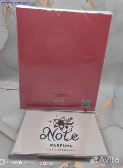 Туалетная вода SisleySoir De Lune 100 мл (Арт.46072)