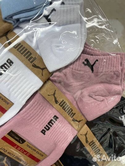 Носки оптом