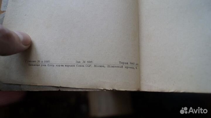 Анаэробные микробы и их роль в патологии