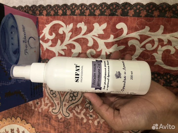 Набор доя дипиляции