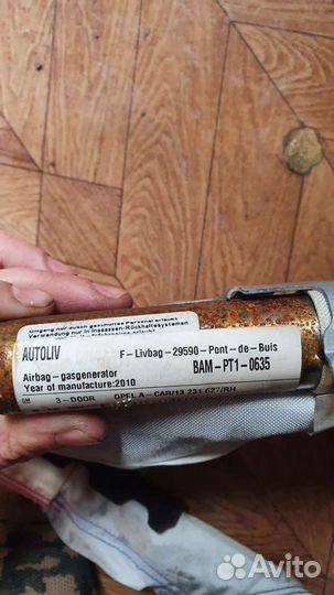 Подушка безопасности головы Opel Zafira