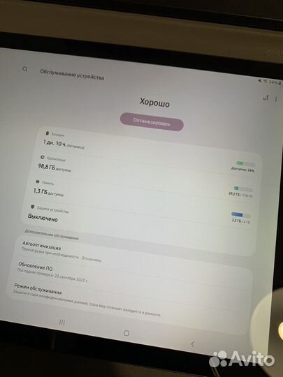 Планшет Samsung galaxy tab s6 lite 128 gb