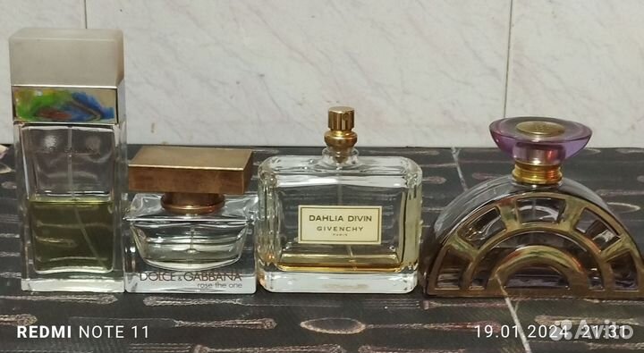 Духи винтаж