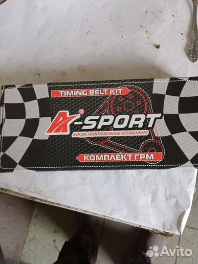 Комплект грм приора россия