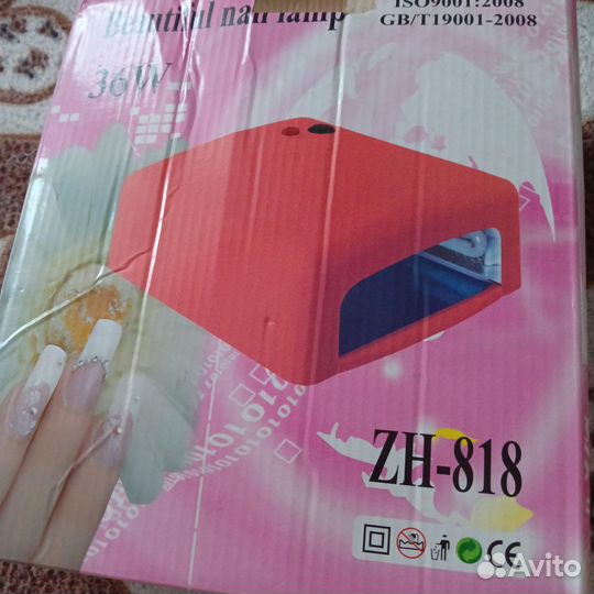 Маникюрный аппарат бу