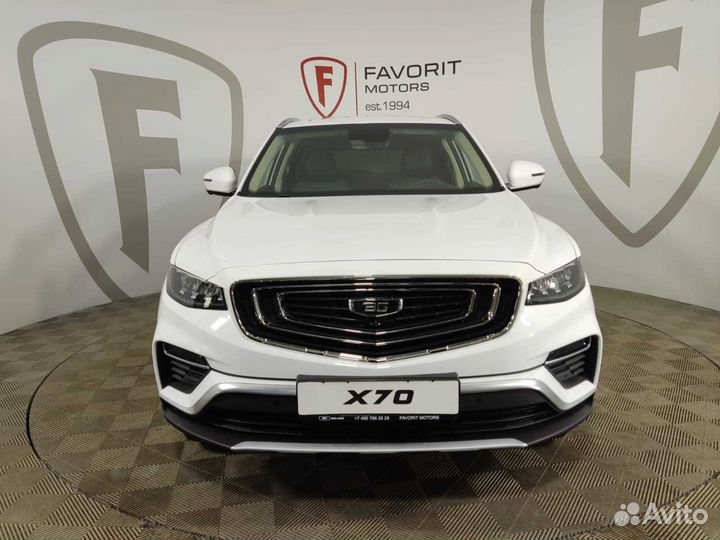 Belgee X70 1.5 AT, 2025