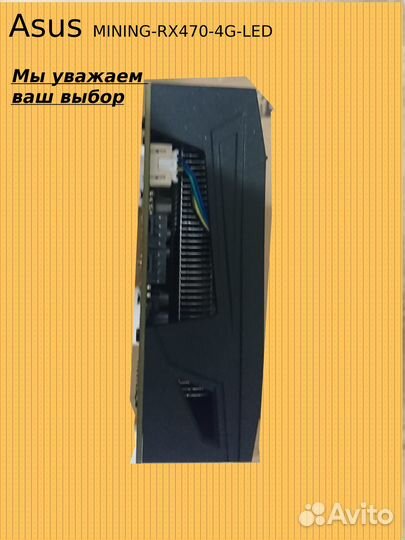 Видеокарта для майнинга или игр