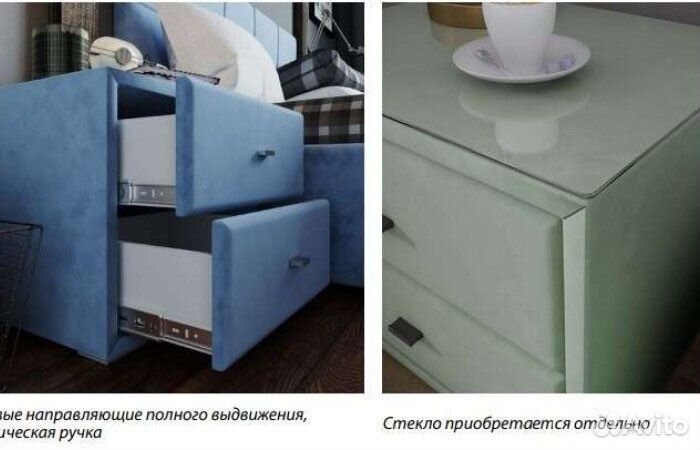 Тумба прикроватная 