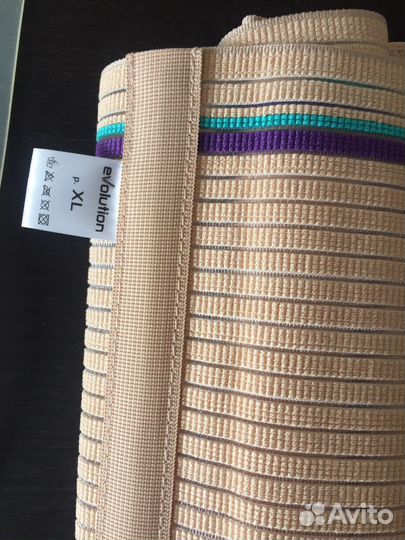 Бандаж ортопедический