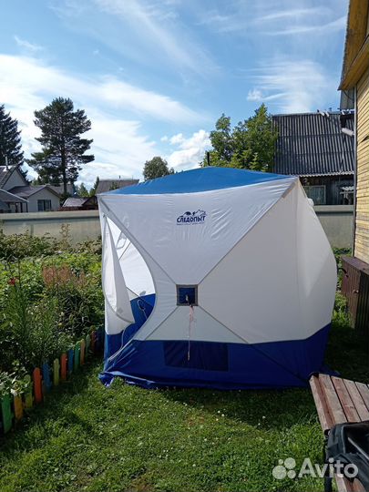 Палатка Куб 2.1*2.1*2.1