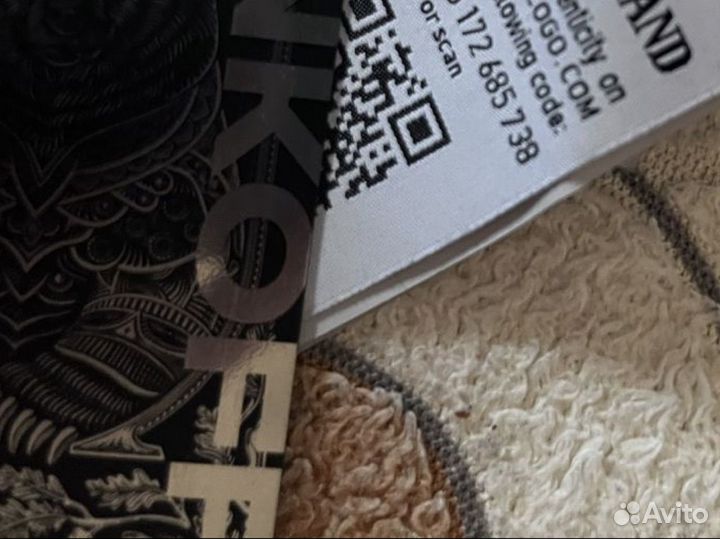 Худи stone island